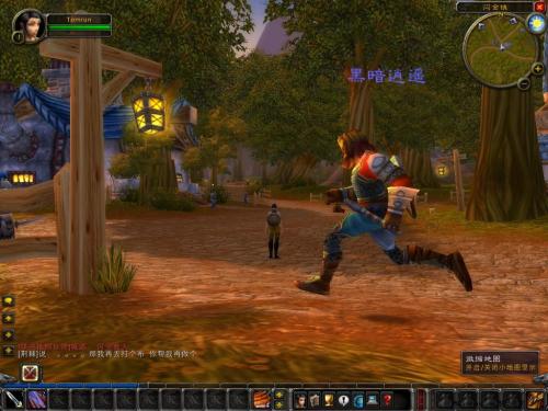 <a href=http://www.566wow.com/ target=_blank>魔兽世界</a>