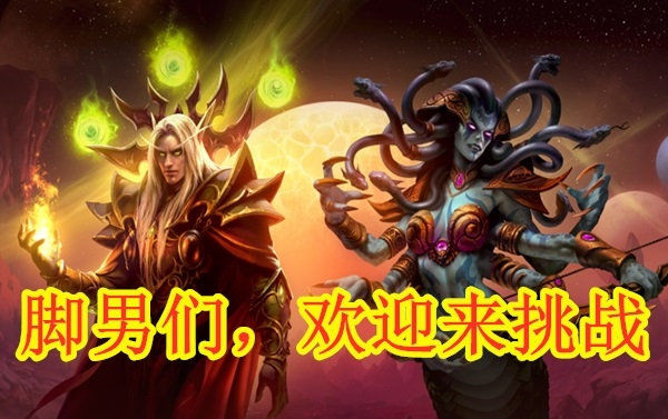 怀旧服第二阶段再谈DKP团和金团的优劣
