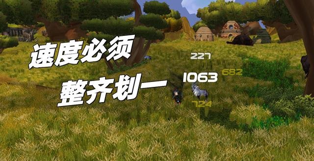 TBC版本末期增强萨速成 平民打法也能进SW