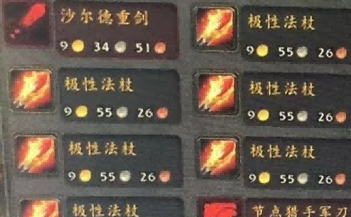 极限搬砖每小时800金 盗贼打金攻略分享