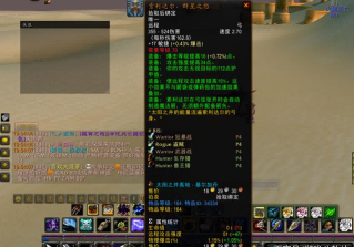 地精控价金主才是毒瘤多数排骨人AFK