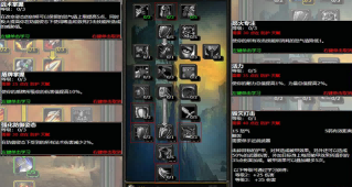 魔兽卡拉波1.7万G算不算低价捡漏