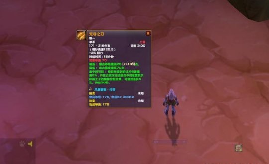 怀旧服可怜老板出刀后服务器回档