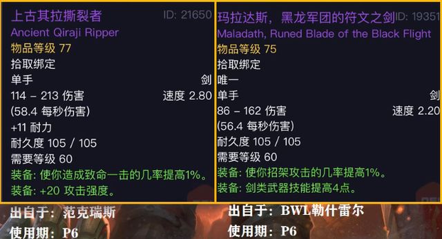 莫属世界中不仅有团本 还有很多值得我们探索的地方