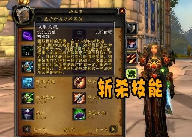 来自60级的团本的BUG 伤害提升150%