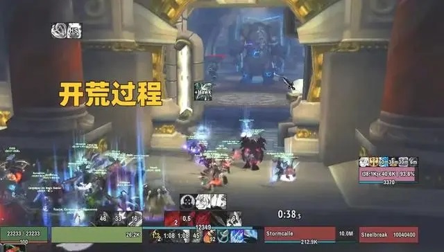 10名术士领衔1小时首通奥杜尔