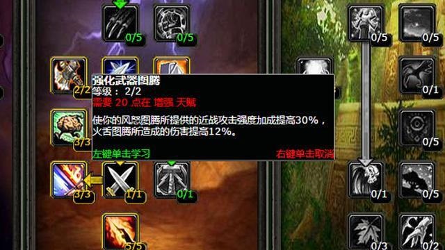 TBC金团工具人位置稳定 不看输出照样分金