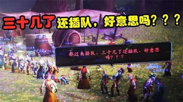 魔兽世界怀旧服：重温青春回忆，与众多志同道合的朋友共创记忆！