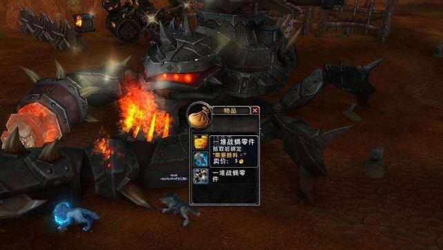 魔兽世界怀旧服装备分配风波
