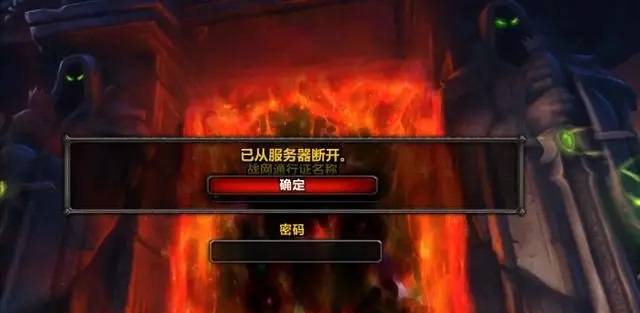 国服“回归梦”与爆料迷局