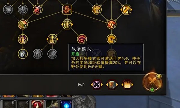 地心之战即将开启！你准备好迎接史诗团本和大米挑战了吗？