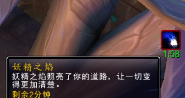 碧蓝仙野秘宝指南：妖精之焰BUFF解锁梦幻幻化与趣味玩具！