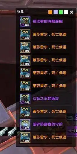 一次7把橙武你见过没？收藏BUFF造就幻化坐骑的黄金周
