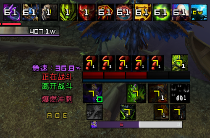 艾尔文森林的晨曦:人类新手村生存图鉴 艾尔文森林的晨曦:人类新手村生存图鉴