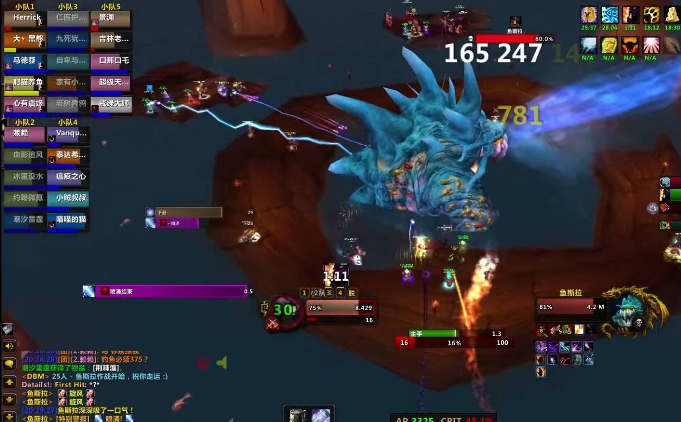 DPS.jpg DPS.jpg