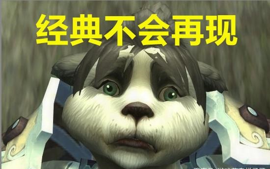末日回响版本.jpg 末日回响版本.jpg