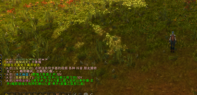 60版本经典.png 60版本经典.png