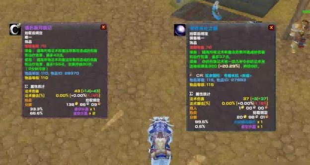 玩家.png 玩家.png