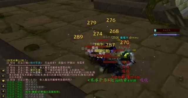 治疗职业.jpg 治疗职业.jpg