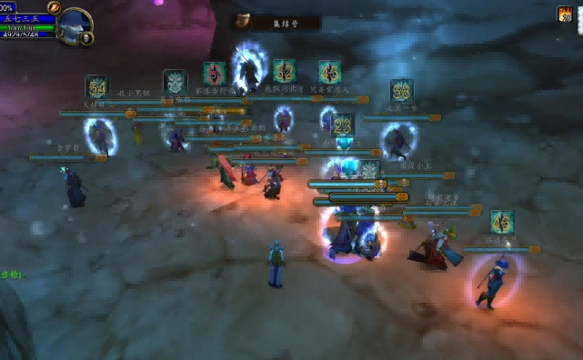 魔兽世界 (65).png 魔兽世界 (65).png