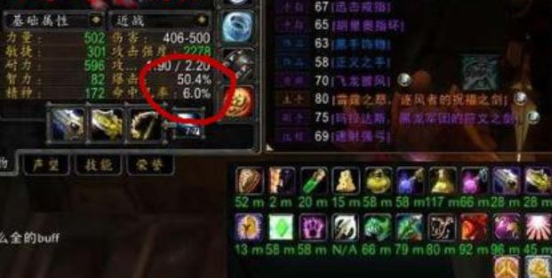 人类剑专.jpg 人类剑专.jpg