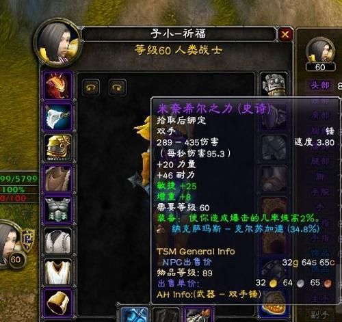 T1贼.jpg T1贼.jpg