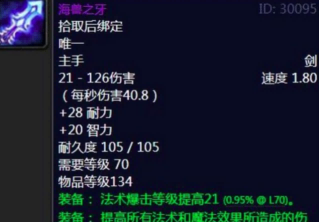 泰兰德的风干香蕉.png 泰兰德的风干香蕉.png
