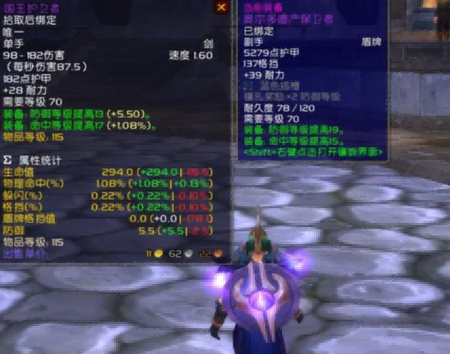 DPS.png DPS.png