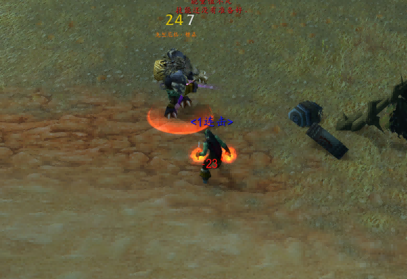 经验BUFF.png 经验BUFF.png