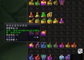 卷轴.png 卷轴.png