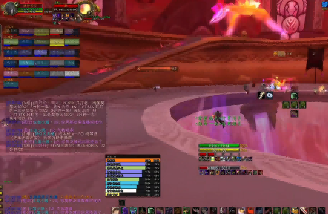 拍卖行.png 拍卖行.png