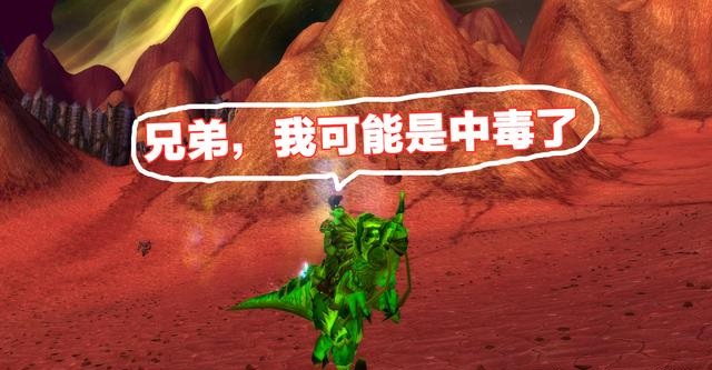 AFK原因.jpg AFK原因.jpg