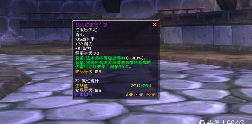 卡拉赞团.jpg 卡拉赞团.jpg