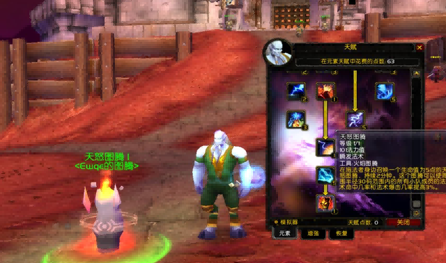 英勇.png 英勇.png