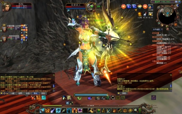 魔兽世界 (270).jpg 魔兽世界 (270).jpg