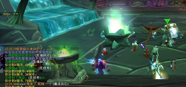 狮心联盟.png 狮心联盟.png