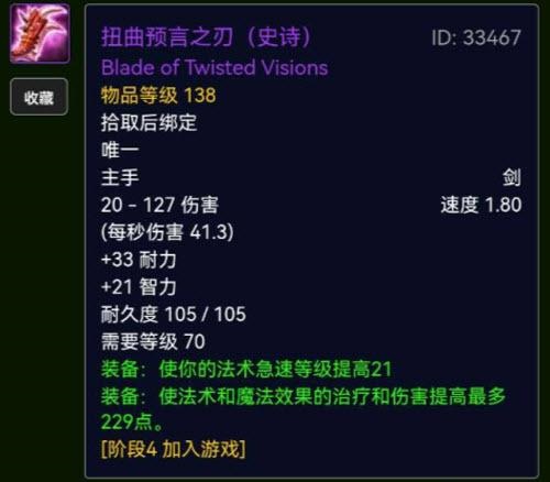 祖阿曼.jpg 祖阿曼.jpg