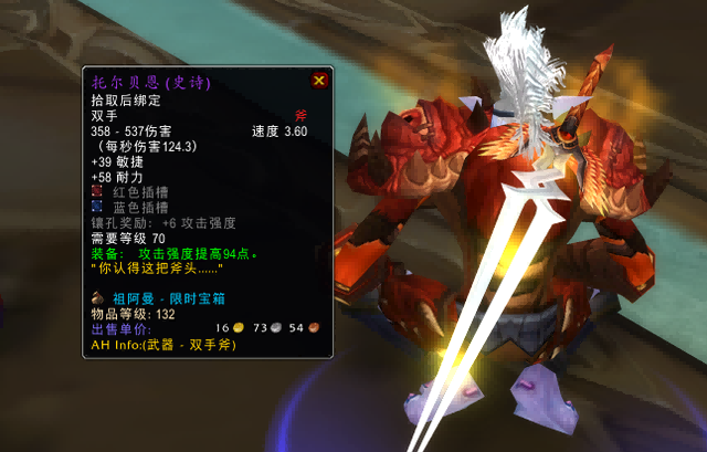 职业.png 职业.png