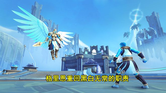 典狱长 典狱长