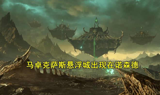 典狱长 典狱长