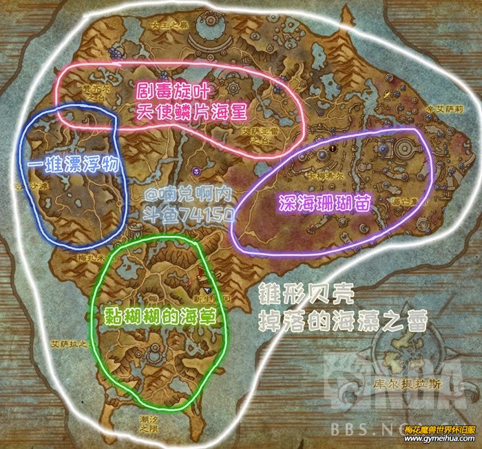 时光回响中的试炼:勇气与智慧的熔炉 时光回响中的试炼:勇气与智慧的熔炉