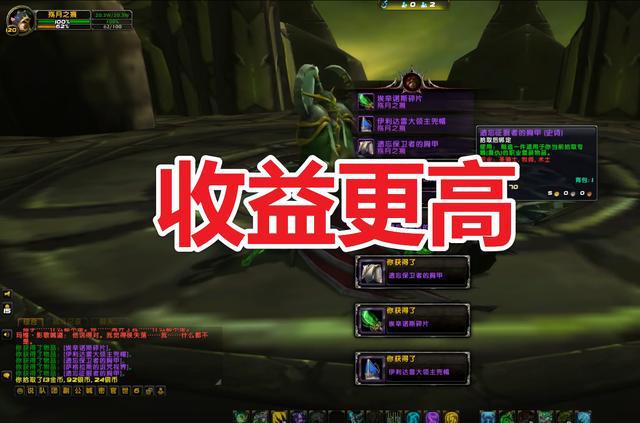 祖阿曼开启游戏环境变好亲友团顶替排骨人 祖阿曼开启游戏环境变好亲友团顶替排骨人