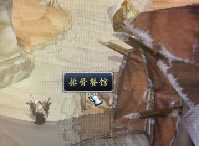 怀旧服法师.png 怀旧服法师.png