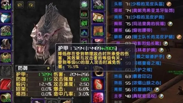 WLK版本.png WLK版本.png