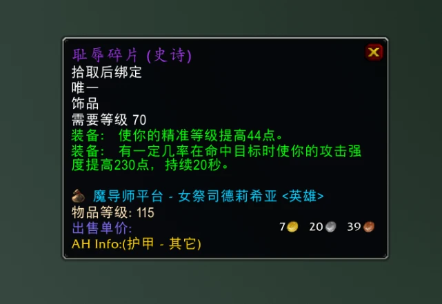 魔导师平台 魔导师平台