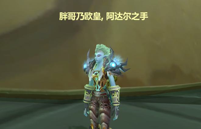 WLK版本 WLK版本