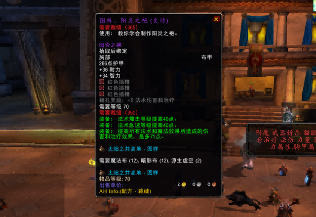 4ec2d5628535e5ddcfe77c50360193e5cc1b6243.png 4ec2d5628535e5ddcfe77c50360193e5cc1b6243.png