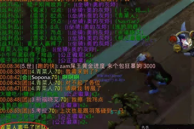4ec2d5628535e5ddb416751971b0eee5cf1b62ba.png 4ec2d5628535e5ddb416751971b0eee5cf1b62ba.png