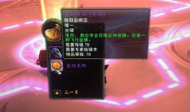 0ff41bd5ad6eddc4e3cc38f81aadfff75266330e.png 0ff41bd5ad6eddc4e3cc38f81aadfff75266330e.png