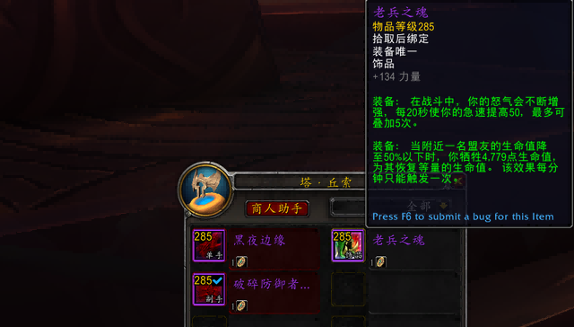 9.25良心版本武器饰品直接换六周可毕业 9.25良心版本武器饰品直接换六周可毕业
